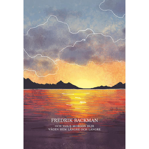 在我离开之前:北欧小说巴克曼书写人生之书 商品图5