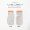 【3双装】新款宝宝袜子防滑点胶婴儿学步袜可爱卡通早教室内地板袜 商品缩略图3