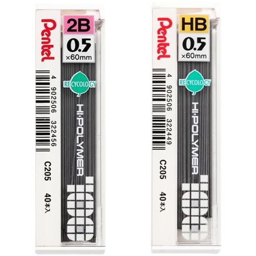 pentel派通C275/C205自动活动铅笔芯0.7/0.5学生使用不易断铅铅芯 商品图2