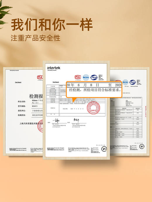 mideer弥鹿篮球小皮球儿童拍拍球幼儿园专用玩具宝宝足球弹力球类 商品图4