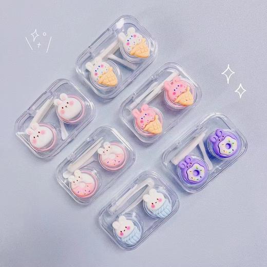 漂亮DIY便携一开即用美瞳盒隐形眼镜盒伴侣盒【款式混搭】 商品图7