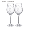 英国皇家道尔顿进口红酒杯承诺系列水晶玻璃葡萄酒对杯 爱心双环 商品缩略图0