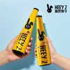 Reberg莱宝精酿啤酒 芒果307ml*4瓶啤酒果味啤酒新品 商品缩略图3