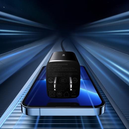 倍思 GaN3 Lite氮化镓快充充电器 67W 商品图3