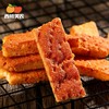 西域美农香辣烤馕片110g/包 商品缩略图4