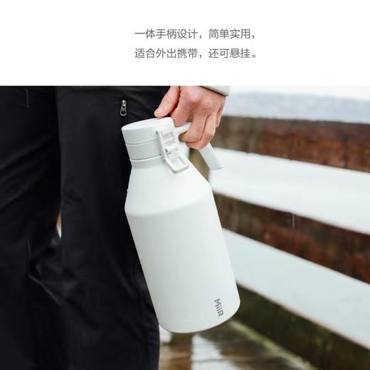 Bottles by MiiR 64oz大容量不锈钢保温壶 露营旅行热水瓶&三大联名款保暖or冷杯 随手喝上温度正好 质感超强 商品图4