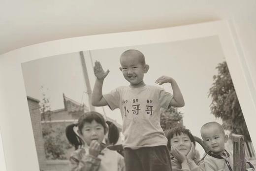 Farmer: Photographic Portraits by Pang Xiaowei，中国农民，摄影 商品图7