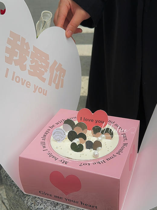 2023 情人节限定爱心手提礼盒水晶球蛋糕 商品图2