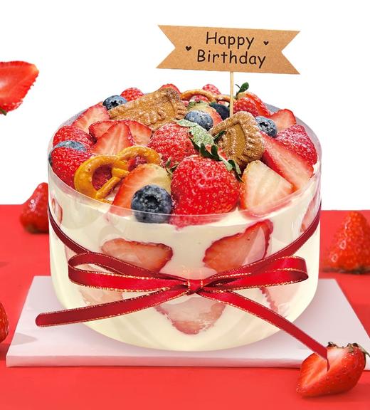 想我了莓 商品图0