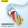 倍思 灵动系列2 快充数据线USB to iP 2.4A 适用苹果14/13/12 商品缩略图4