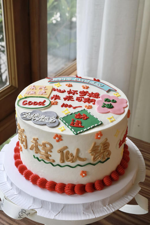 心怀梦想、未来可期 商品图1