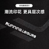 【新款DMH】大依优型大码男装300斤春季新品简约印花圆领打底衫宽松男式卫衣 商品缩略图3