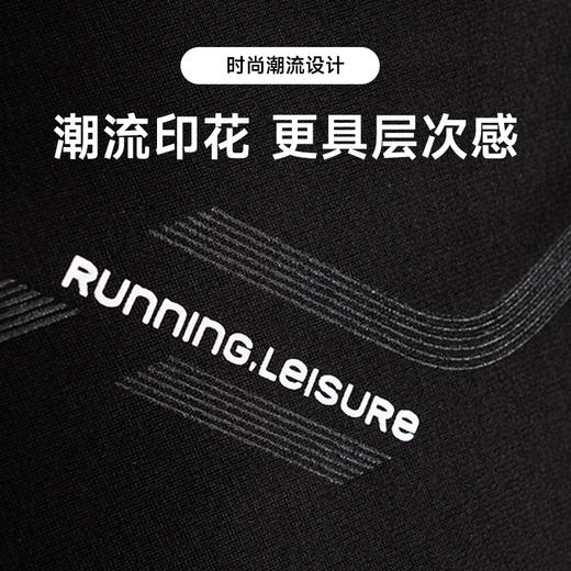 【新款DMH】大依优型大码男装300斤春季新品简约印花圆领打底衫宽松男式卫衣 商品图3