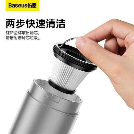 倍思 A3lite 车载吸尘器滤网 商品图5