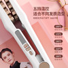 【精选包邮】AKiracosme 大号玉米蓬松夹 电夹板卷发棒纹理日本烫发器夹板防烫美发头发造型护发女垫发根神器 极光白 心选到家 商品缩略图4