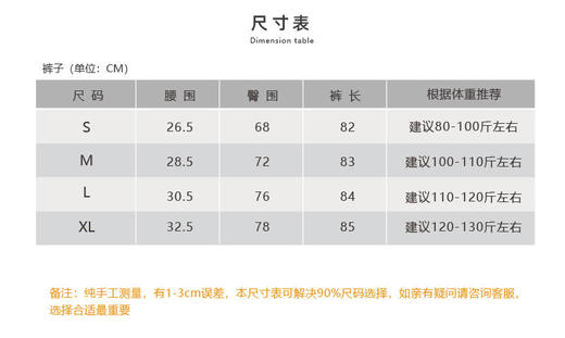 壁虎瑜伽【2302KZ232】裸感高弹瑜伽九分裤【七十二小时发货】 商品图1