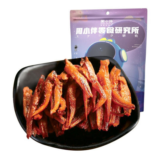 周黑鸭 麻辣甜小鱼仔 麻辣鱼干海鲜小吃  90g*5袋 商品图0