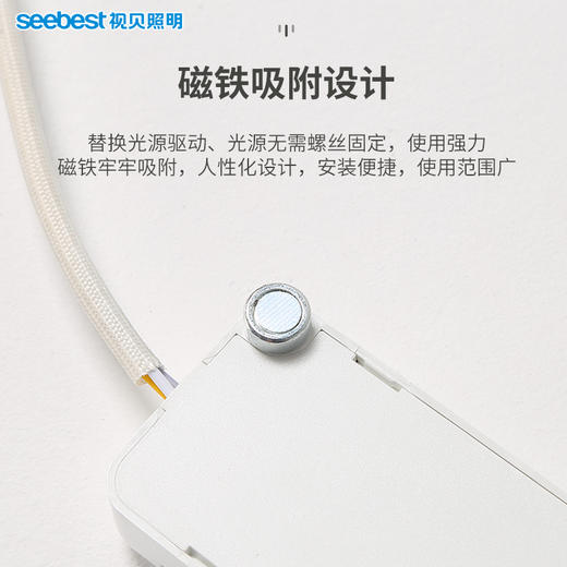 简尚升级款-集成光源 商品图0