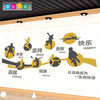 园长之家户外大型运动墙贴运动精神幼儿园园所墙面装饰语言环文创 商品缩略图2
