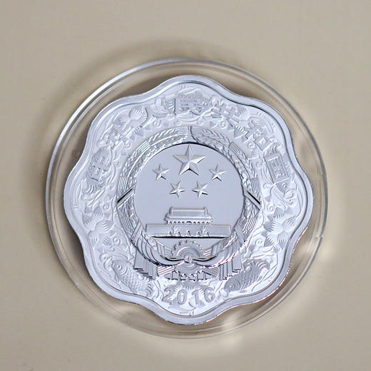 【生肖币】2016丙申猴年梅花1盎司纪念银币 商品图2