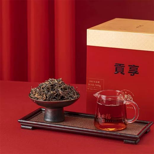【单SKU】广林福 福鼎白茶 2014贡眉 贡享500g散茶 礼盒装接待自饮送礼收藏 商品图0