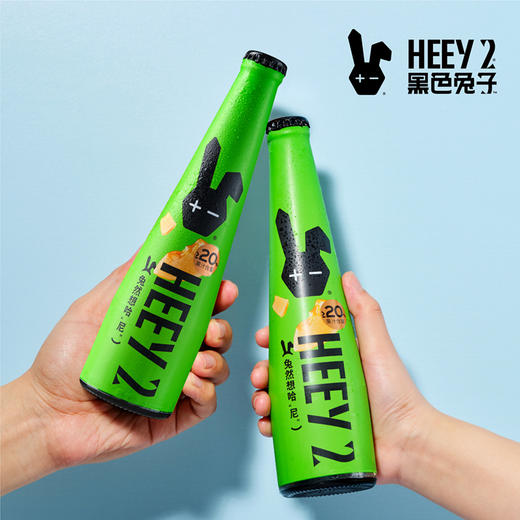 Reberg莱宝精酿啤酒 哈密瓜味307ml*4瓶啤酒果味啤酒新品 商品图2