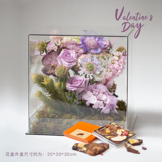 限定 「一见倾心」精品果干巧克力花盒｜内含：精品果干牛奶巧克力*2片，鲜花花盒*1盒。 商品图0
