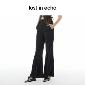 lost in echo设计师品牌Ari系列修身显瘦西裤式百搭牛仔阔腿裤女