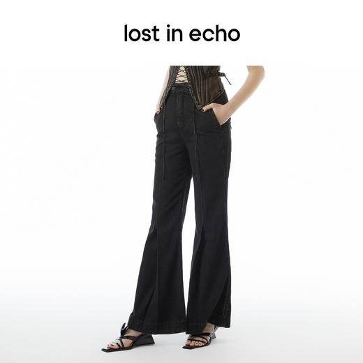 lost in echo设计师品牌Ari系列修身显瘦西裤式百搭牛仔阔腿裤女 商品图0