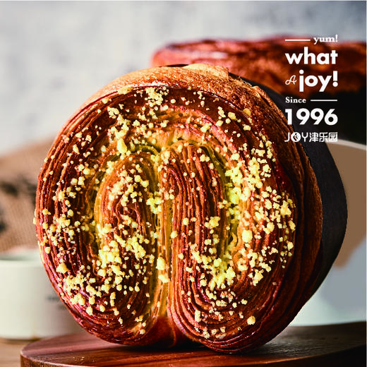 【经典手撕】层层酥软香浓 手撕回味无穷 商品图0