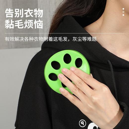 「拍1发3！9.9到手3个」家庭清洁粘毛器 居家日用衣服除尘水洗沾毛硅胶刷洗衣机简易可机洗 商品图3