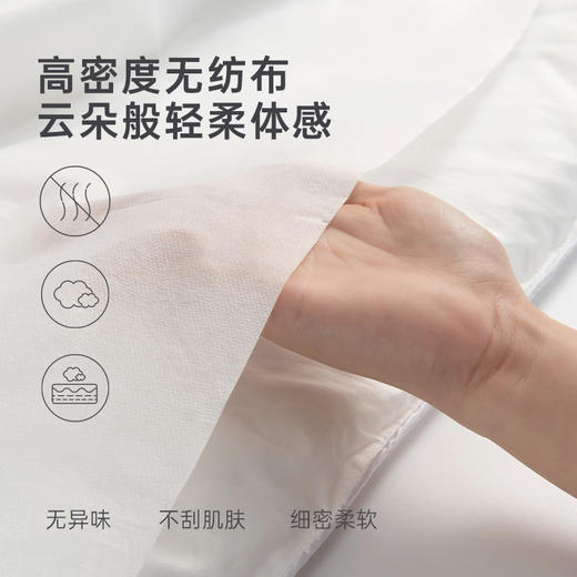 三利旅行一次性床单被罩枕套被套四件套旅游酒店床上用品便携浴巾 商品图1