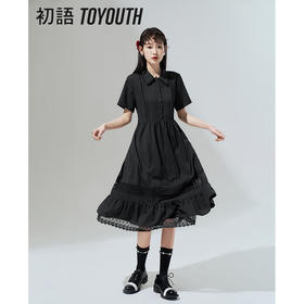 TOYOUTH初语连衣裙女2023夏季新款里衬设计显瘦Polo小黑裙