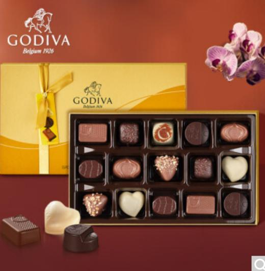 歌帝梵（GODIVA）比利时进口巧克力礼盒新年情人节礼物送女友生日女老婆闺蜜15枚装 商品图0