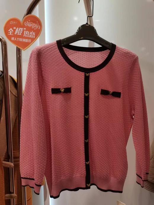 3楼盛世佳人针织衫粉色货号23050 商品图0