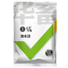 【积分兑换】华畜浊水清1kg 降浊快更清透  不复混增氧溶 商品缩略图5