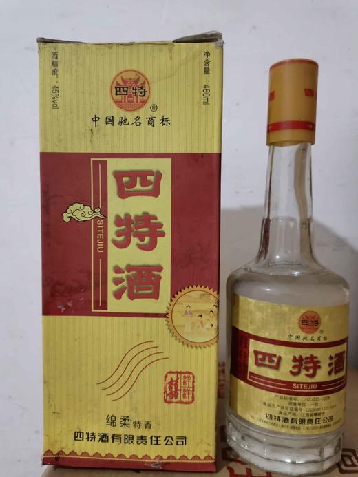 四特酒2009年喜洋洋45度 商品图0