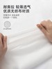 三利旅行一次性床单被罩枕套被套四件套旅游酒店床上用品便携浴巾 商品缩略图6