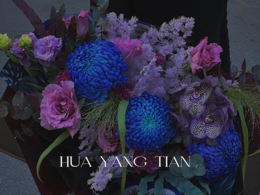 暮光倾城 · 花束 商品图2