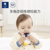 英国Evoceler伊维诗乐新生婴儿手摇铃牙胶0—3-6个月抓握可咬早教益智玩具 商品缩略图1