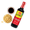 海天 生抽酱油 500ml(PET瓶) 商品缩略图1