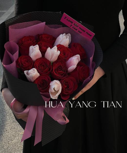 一生挚爱 · 花束 商品图0