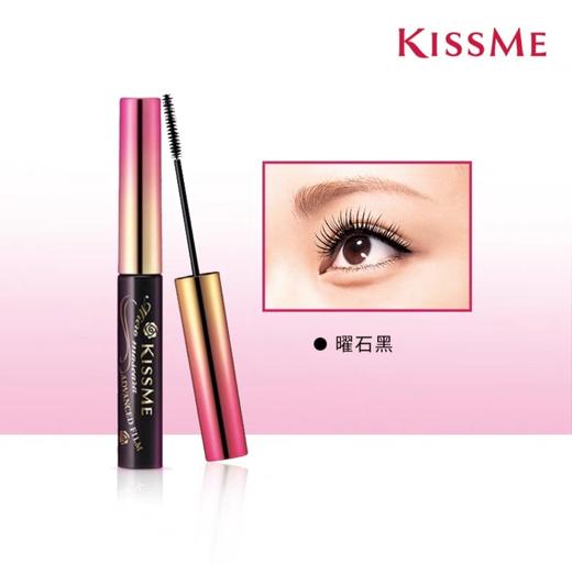 日本Kiss me奇士美花盈美蔻精湛纤巧卷翘防水睫毛膏 商品图5