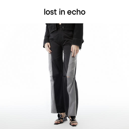 lost in echo设计师品牌Ari系列U型拼接口袋工装裤 商品图0