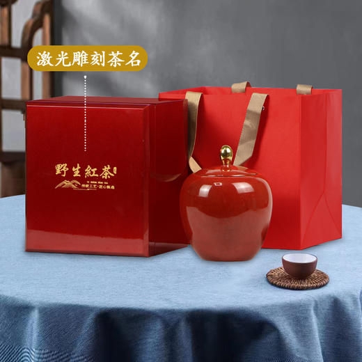 国粹中单【通版•红色】155元一套 /一件12套/单瓷约装半斤 商品图8