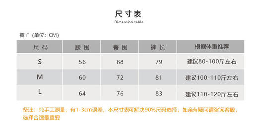 壁虎瑜伽【2302KZ222】破洞高弹瑜伽九分裤【5天发货】 商品图1