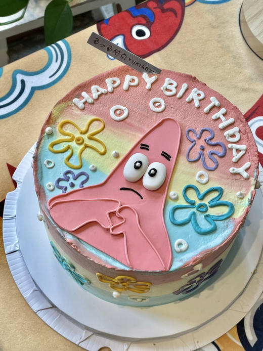 手绘比心派大星 商品图2