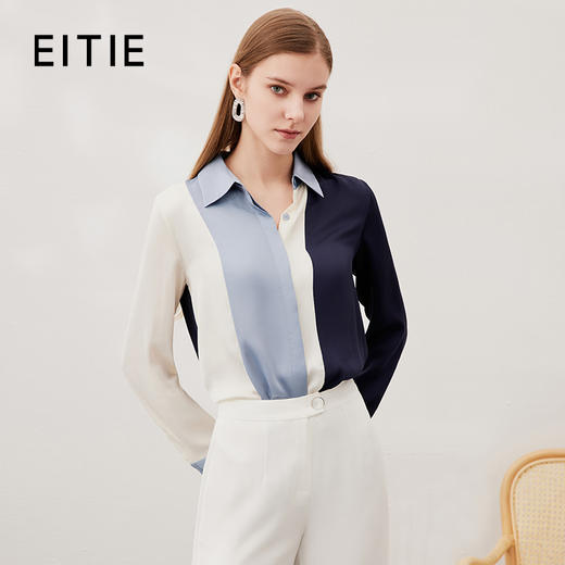 EITIE爱特爱春季新款气质洋气撞色拼接收衬衫6909614 商品图0