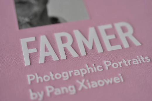 Farmer: Photographic Portraits by Pang Xiaowei，中国农民，摄影 商品图2