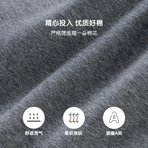 英氏女童超萌背带裙双肩带时尚连衣裙 秋冬款 商品图3